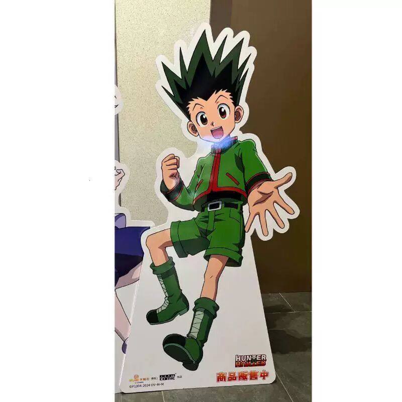 全职猎人动漫周边人形立牌小杰奇犽西索等身立牌二次元漫画本kt板,淘宝优惠券,粉丝福利购,淘宝优惠卷