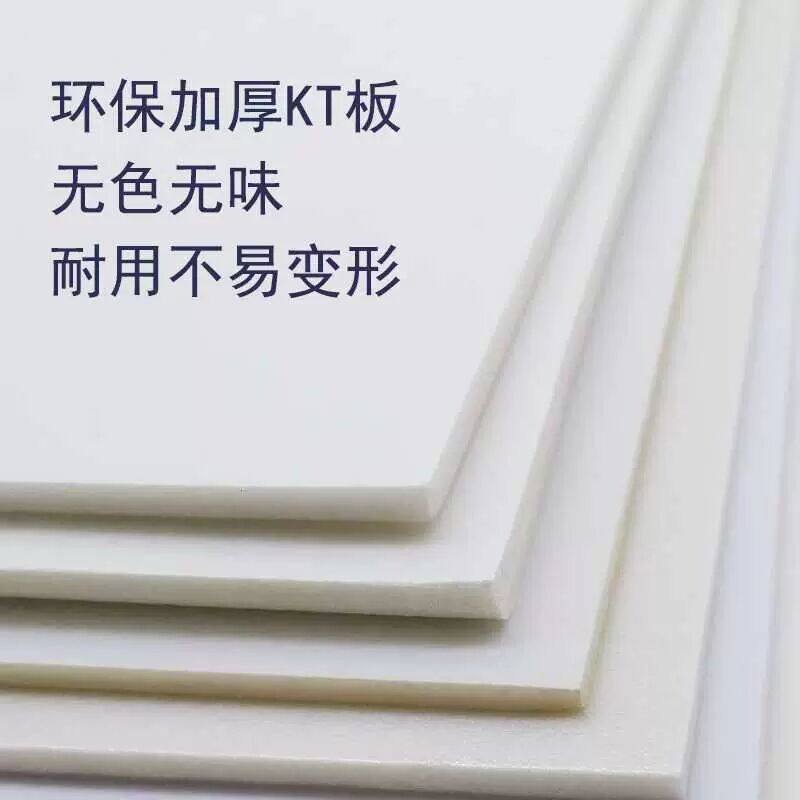 鬼灭之刃灶门炭治郎等身人形立牌定制嘴平伊之助我妻善逸kT板谷子,淘宝优惠券,粉丝福利购,淘宝优惠卷