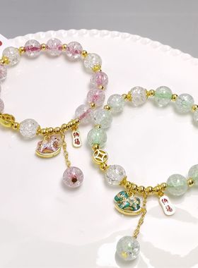 冬季新款爆花灌心水晶彩色小马手链百搭精美高级感纳福学生手串