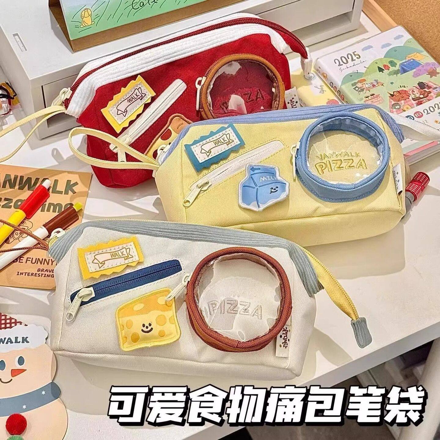 可爱食物痛包笔袋高颜值大容量ins风初高中学生文具铅笔盒收纳袋,淘宝优惠券,粉丝福利购,淘宝优惠卷