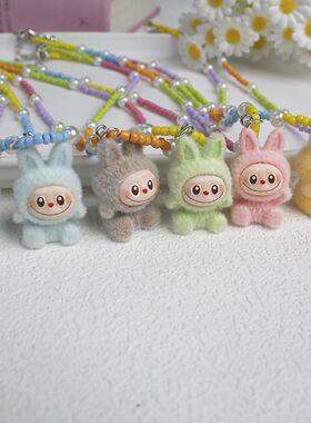 新款卡通拉布布彩虹串珠珍珠项链LABUBU首饰品吊坠百搭颈链锁骨链