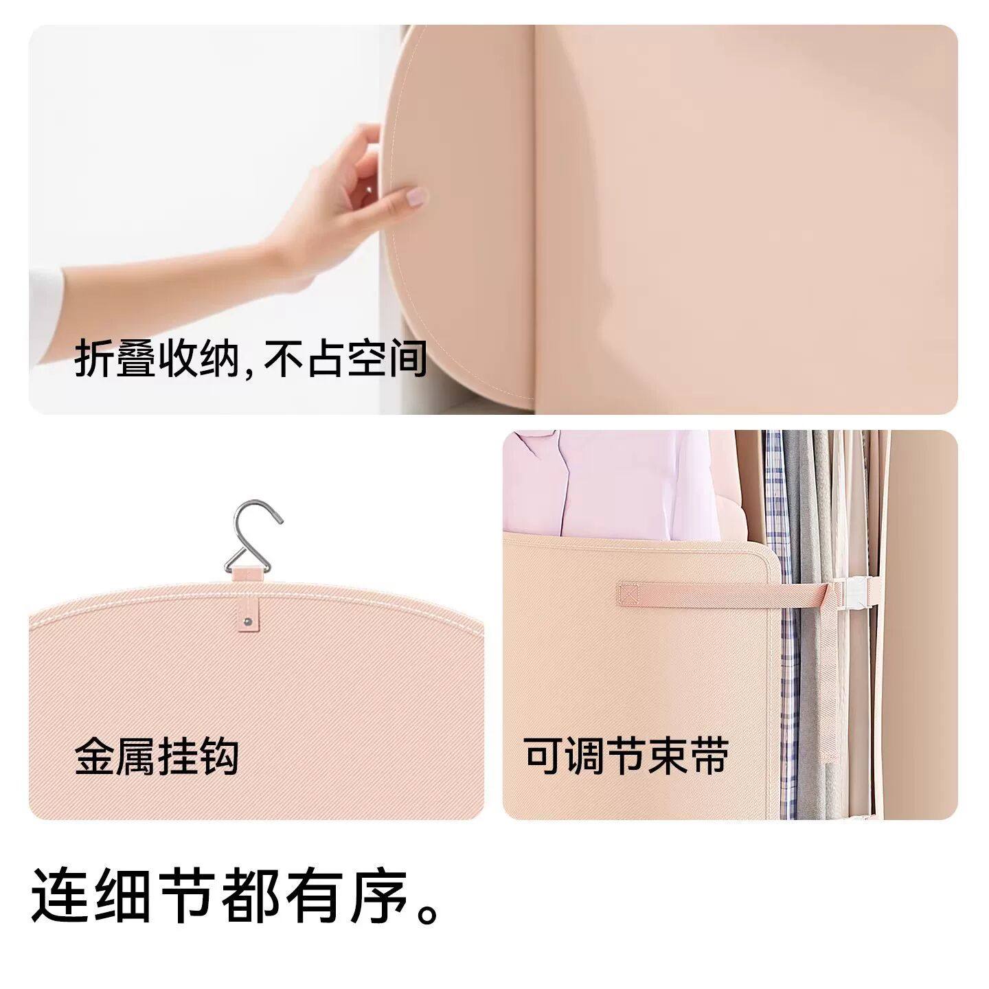 压压板衣服收纳袋子收纳神器衣柜衣物防尘罩大衣羽绒服压缩收纳板,淘宝优惠券,粉丝福利购,淘宝优惠卷