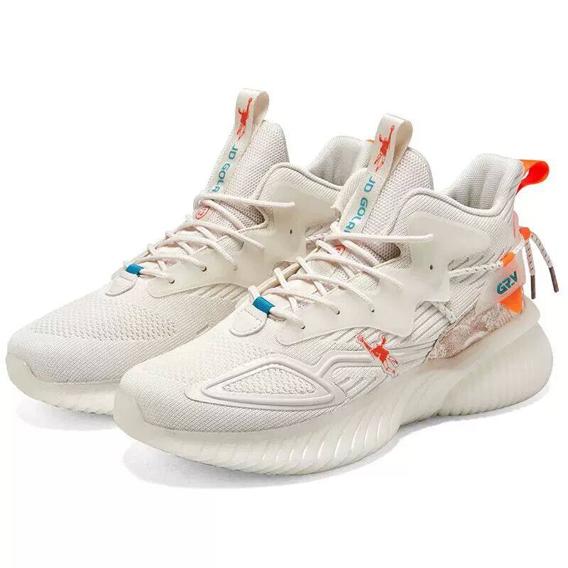 官方正品乔丹格兰男鞋秋冬红色透气网面45高帮鞋46本命年旅游波鞋,淘宝优惠券,粉丝福利购,淘宝优惠卷