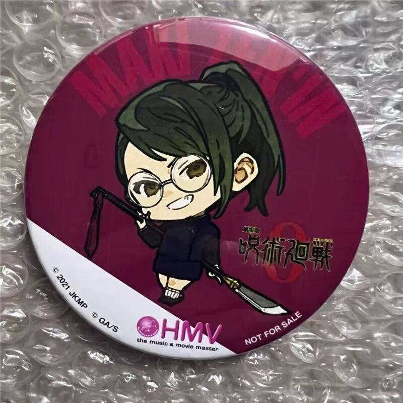 咒术回战限量10罗森抽选吧唧钉崎野蔷薇狗卷棘乙骨忧太周边日谷底,淘宝优惠券,粉丝福利购,淘宝优惠卷