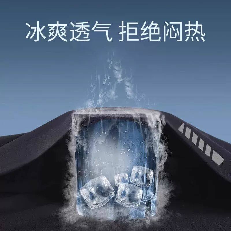 紧身裤男防晒夏季冰丝打底瑜伽健身短裤速干运动套装跑步篮球压缩,淘宝优惠券,粉丝福利购,淘宝优惠卷