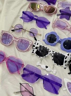 紫色系香芋色欧美复古朋克土酷蹦迪少女猫眼墨镜三角圆形太阳眼镜