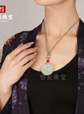 天然保真和田玉貔貅抱球吊坠男女款有求必应玉石玉坠玉佩挂坠