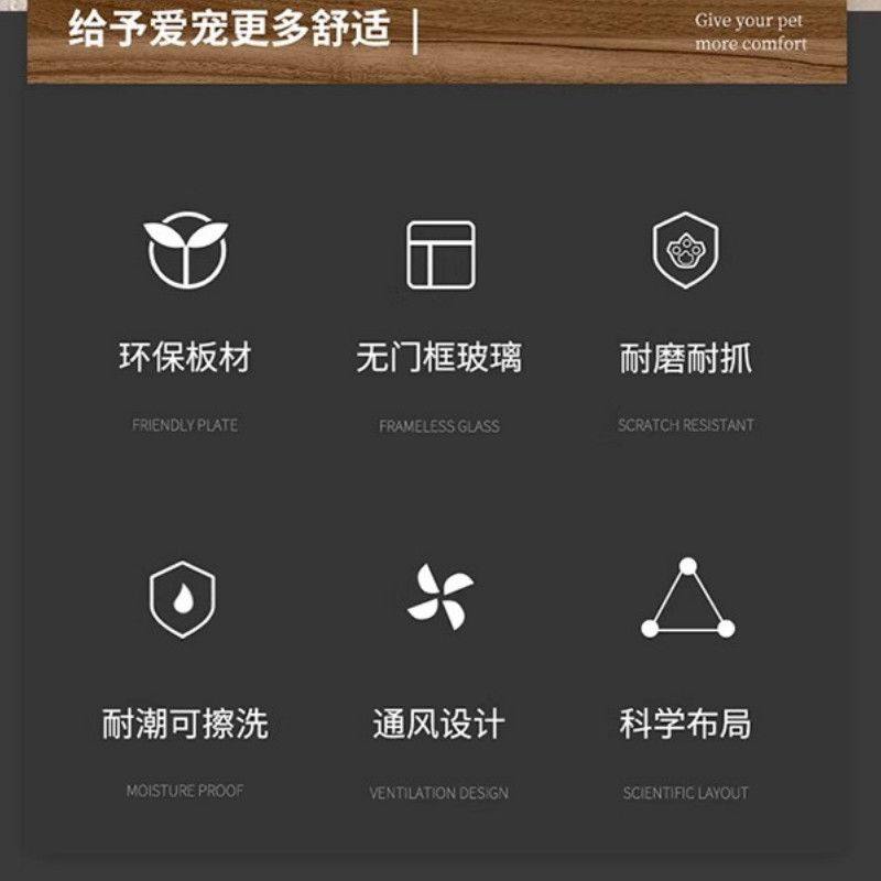 清仓猫别墅猫笼子宠物柜家用室内猫窝猫屋超大自由空间猫咪猫舍柜,淘宝优惠券,粉丝福利购,淘宝优惠卷