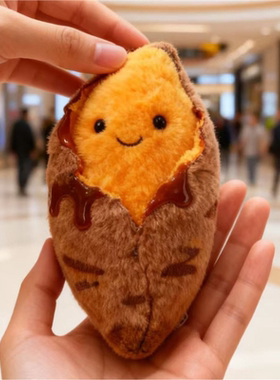 冬日可爱烤红薯毛绒钥匙扣