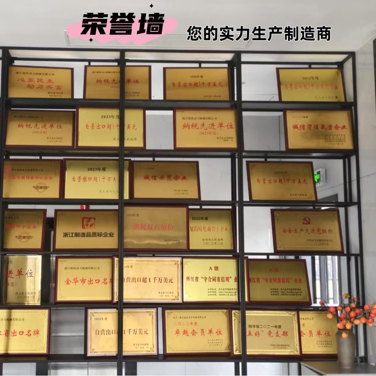 跨境小型微耕机多功能农用旋耕机农田果园开沟二冲程家用除草机 - 图0