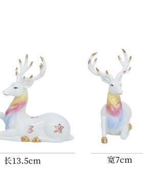 陶瓷加彩鹿摆件创意装饰品工艺礼品梅花小鹿一路平安汽车车载摆设