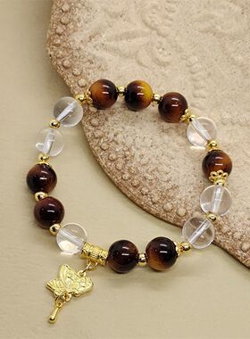 新中式招财纳福仿虎眼石水晶