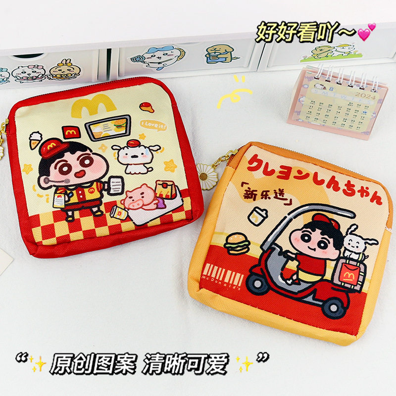 姨妈巾收纳包小新便携大容量学生可爱女生理期卫生棉月事包ins风,淘宝优惠券,粉丝福利购,淘宝优惠卷