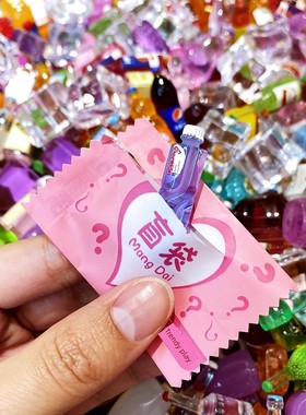 微缩食玩超市小盲袋网红迷你食物零食模型玩具饮料酒瓶子饰品摆件
