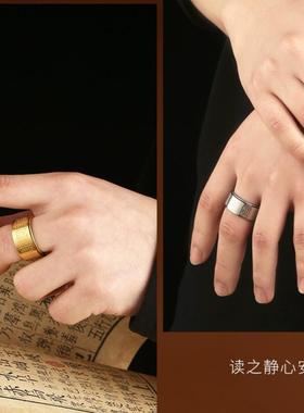 心经戒指可转动创意饰品指环情侣本命佛十二生肖八大守护神男女士