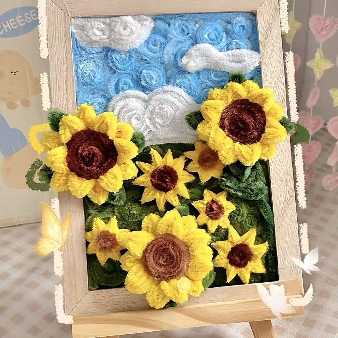 小红书同款diy扭扭棒向日葵相框摆件桌面装饰摆台送闺蜜创意礼物,淘宝优惠券,粉丝福利购,淘宝优惠卷