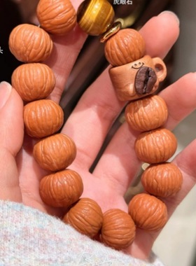 [热可可]猴头虎眼石咖啡杯秋冬治愈系小众高级感手串