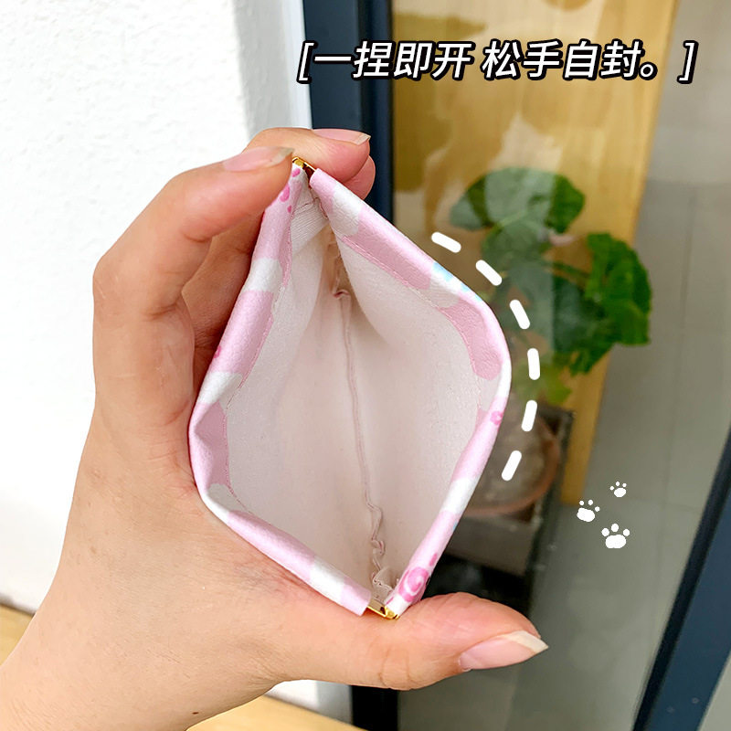 方形自动闭合紧口收纳包有线耳机数据线随身袋便携手机弹片保护套,淘宝优惠券,粉丝福利购,淘宝优惠卷