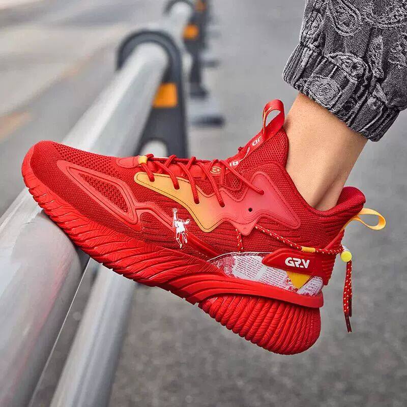 官方正品乔丹格兰男鞋秋冬红色透气网面45高帮鞋46本命年旅游波鞋,淘宝优惠券,粉丝福利购,淘宝优惠卷