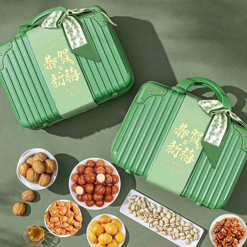 高配版年货行李箱坚果礼盒炒货礼装零食礼包春节新年送礼品企业,淘宝优惠券,粉丝福利购,淘宝优惠卷
