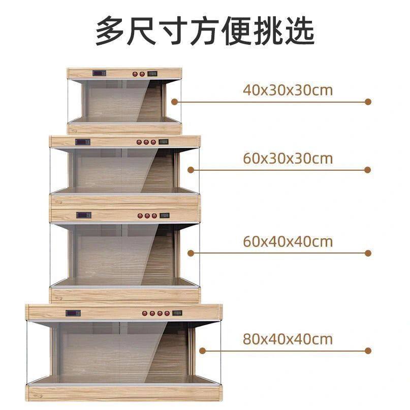 智能实木饲养芦丁鸡守宫刺猬陆龟蜥蜴角蛙爬虫保温箱恒温宠物爬箱,淘宝优惠券,粉丝福利购,淘宝优惠卷