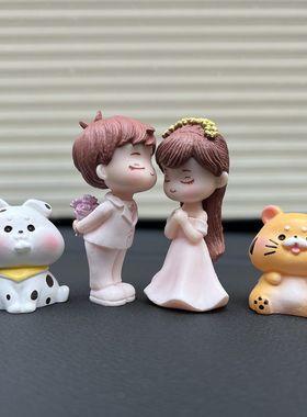 ins风创意生肖情侣公仔diy手工车载可爱迷你摆件卧室结婚蛋糕装饰
