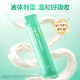 Baojiali Liquid Calcium Stocking Pack ອາຫານເສີມ Calcium ສໍາລັບຜູ້ໃຫຍ່ໃນລະຫວ່າງການຖືພາ