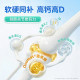 Baojiali Vitality Calcium 800 ກິລາ ແລະຟິດເນສ ເສີມແຄລຊຽມ