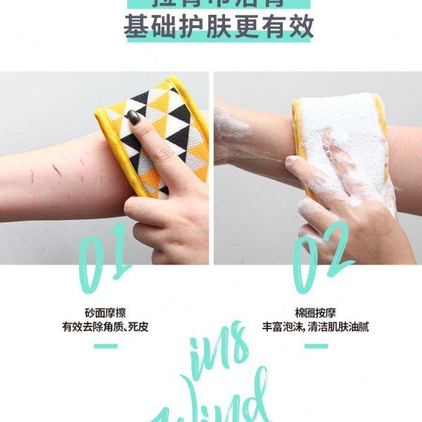 老汤搓背巾搓澡巾后背专用搓背长条粗砂强力搓泥澡巾搓背神器家用,淘宝优惠券,粉丝福利购,淘宝优惠卷