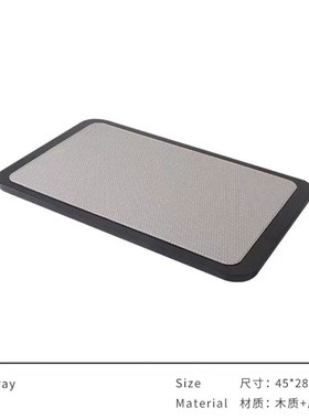 轻奢现代样板间灰色米白s皮革收纳托盘书房客厅桌面摆件装饰置物