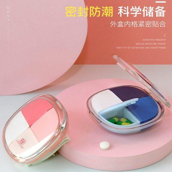 日式小盒便携式随身携带迷你装的小盒子旅行防潮品片分陶琪,淘宝优惠券,粉丝福利购,淘宝优惠卷