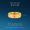 Bafanglaicai Full Diamond Square Ruby Ring