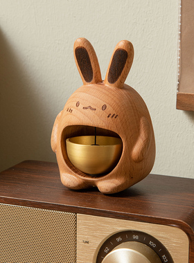 兔子门铃乔迁新居礼品搬家礼物入户玄关创意装饰摆件多巴胺风铃铛