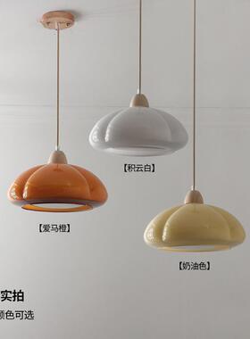 中古餐厅南瓜吊灯新款原木玻璃饭厅日式复古卧室岛台餐桌吧台灯具