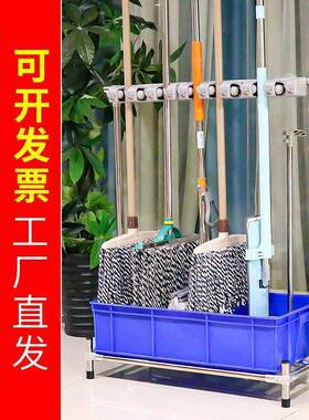 拖把架落地式不锈钢可移动拖把扫把挂架免打孔卫生间收纳整理架子