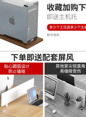 网红公司职员办公桌椅组合现代简约双人4四人6人办公室员工位工作