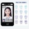 8-inch dynamic face recognition all-in-one access control machine factory park office face scanning large screen access control and attendance system