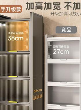 厨房夹缝收纳柜落地多层置物柜超窄冰箱缝隙收纳窄柜30cm储物架子