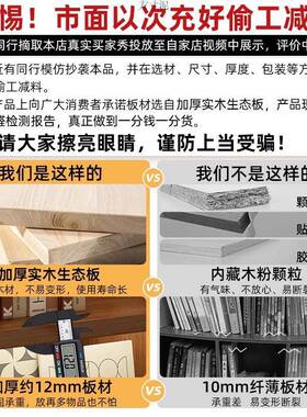 简易书架置物架落地客厅家用储物架子卧室靠墙树形收纳架小型书柜
