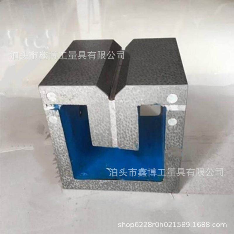 磁力方箱100X100X100铸铁磁性划线方箱300等高块1级250检验方台,淘宝优惠券,粉丝福利购,淘宝优惠卷