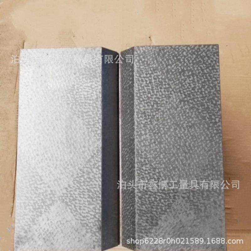 磁力方箱100X100X100铸铁磁性划线方箱300等高块1级250检验方台,淘宝优惠券,粉丝福利购,淘宝优惠卷