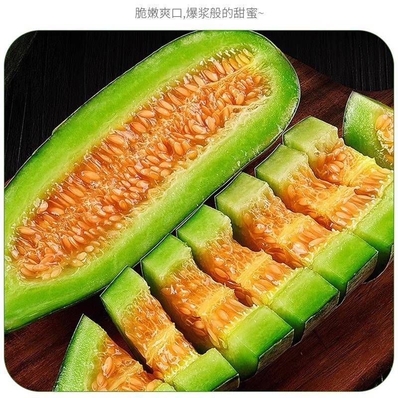 山东羊角蜜甜瓜水果新鲜当季整箱5斤包邮小密瓜香瓜蜜瓜羊角脆 - 图1