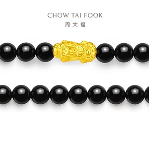 【圣诞礼物】周大福黄金黑玉髓貔貅男士转运珠足金黄金手链EOR203