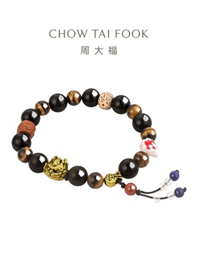 周大福上古玄灵麒麟黄金玉石手串