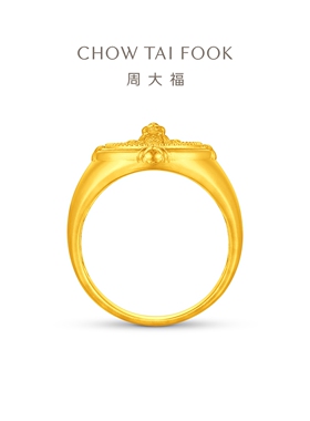 周大福狮子古币闭口戒足金黄金戒指计价男款EOF2715礼物新品