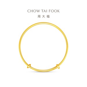 周大福光面素圈镯BB镯黄金推拉实心手镯儿童款计价EOF1429
