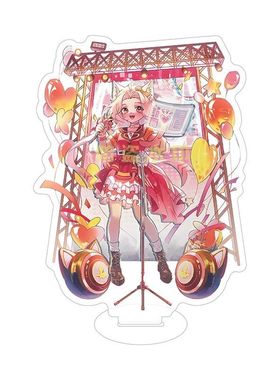 奇喵君故事周边高颜值桌面摆件亚克力角色十二星座立牌送朋友礼物