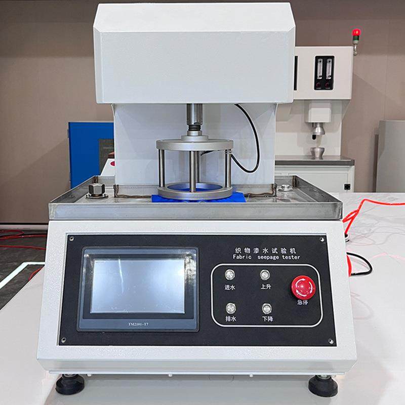 织物渗水试验机无纺布纺织面料渗水性测试仪织物静水压试验机,淘宝优惠券,粉丝福利购,淘宝优惠卷