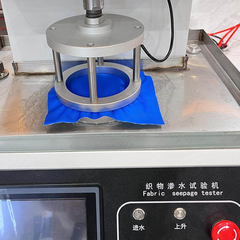 织物渗水试验机无纺布纺织面料渗水性测试仪织物静水压试验机,淘宝优惠券,粉丝福利购,淘宝优惠卷