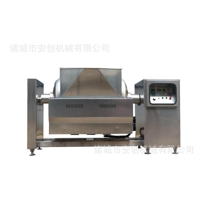 横轴搅拌炒锅卧式全自动搅拌炒锅辣椒酱真空搅拌锅横轴果酱拌料机,淘宝优惠券,粉丝福利购,淘宝优惠卷